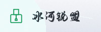 合作伙伴