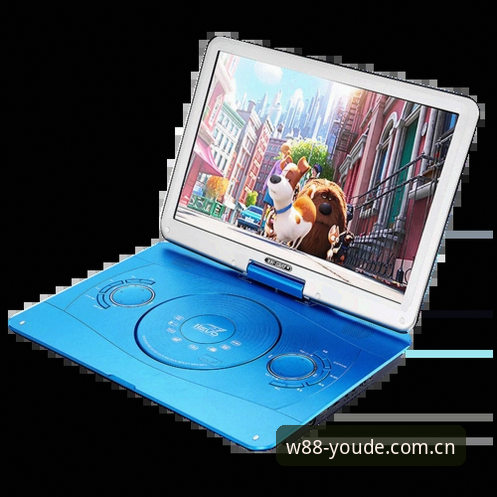 W88优德官方版攻略 W88优德官方版完整使用教程:从入门到精通的全面操作指南