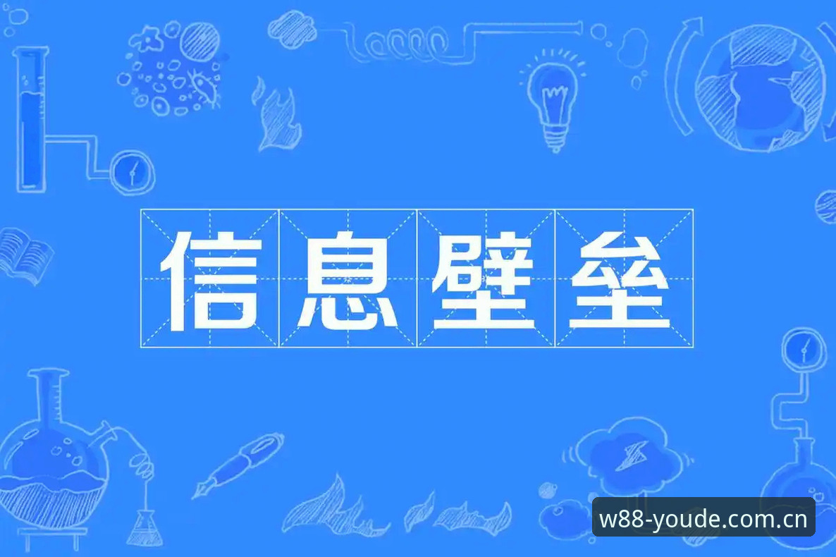 优德最新官网地址 优德最新官网地址实用指南:突破信息壁垒,轻松锁定官方入口