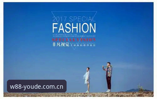 W88优德官方入口使用教程：从注册到下载的完整操作指南
